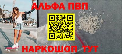 марихуана Бузулук