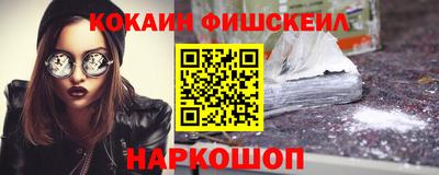 марихуана Бузулук