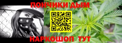 герыч Будённовск