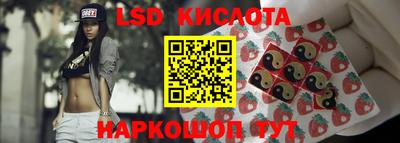 герыч Будённовск