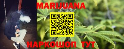 герыч Будённовск