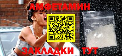 марихуана Бузулук