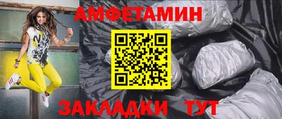 марихуана Бузулук