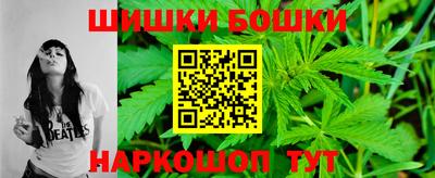 наркотики Бугуруслан