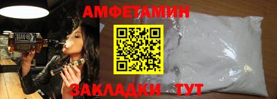 марихуана Бузулук