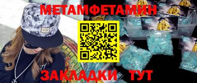 марихуана Бузулук