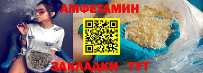 наркотики Бугуруслан