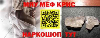 марихуана Бузулук