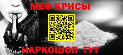 наркотики Бугуруслан